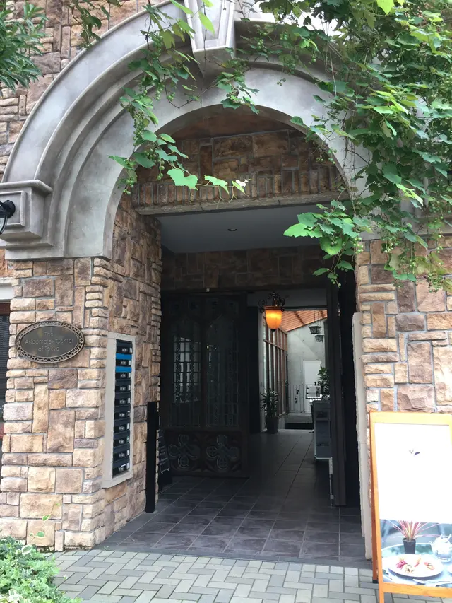 バンダラランカ