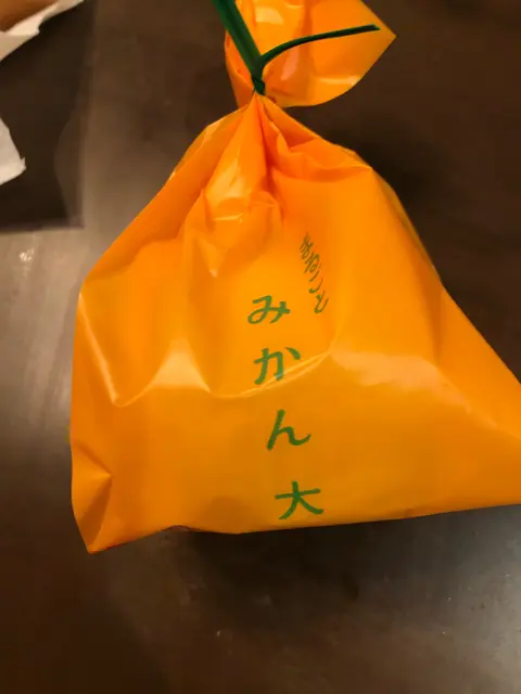 坂本菓子店 干潟駅前(旭市)