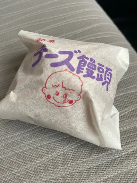 わらべ