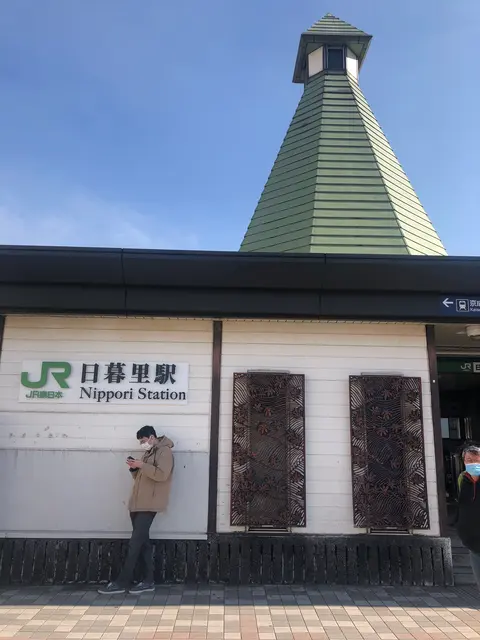 日暮里駅