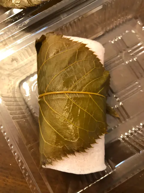 大竹堂