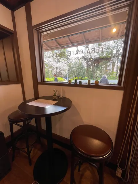 TERA CAFE SHIEN ZOJOJI