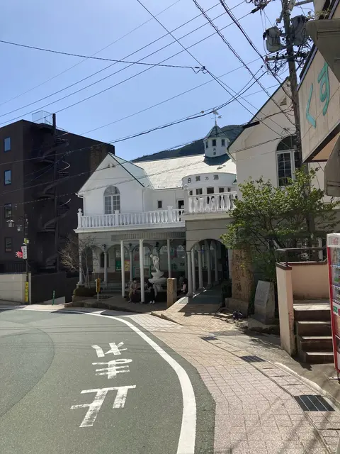 白鷺の湯