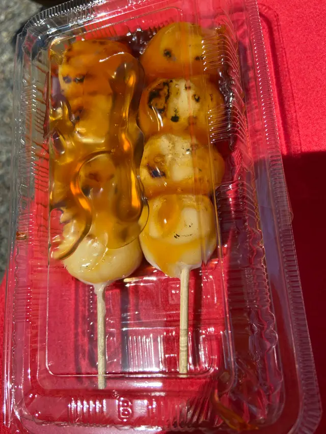 志”満ん草餅（じまんくさもち）