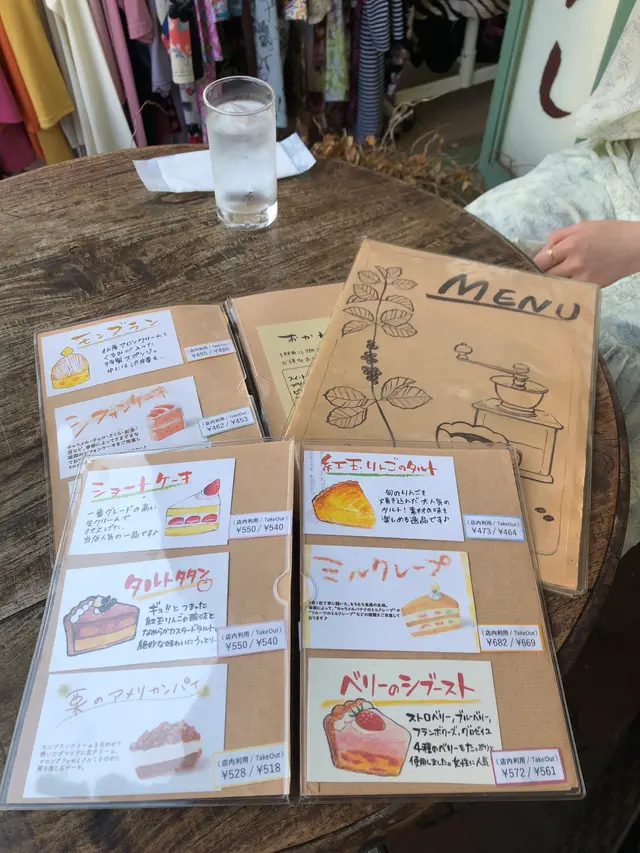 ル・グレ
