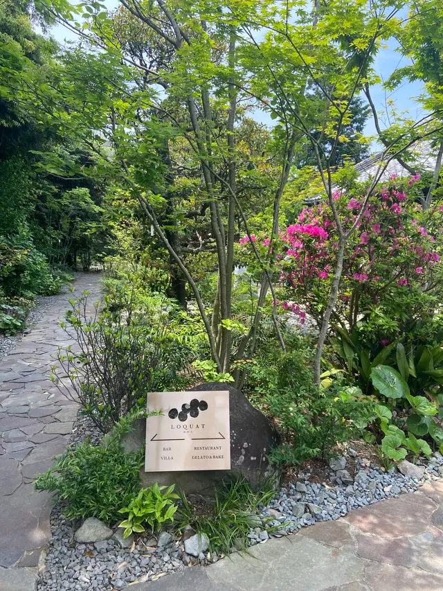 タケルクインディチLOQUAT西伊豆店