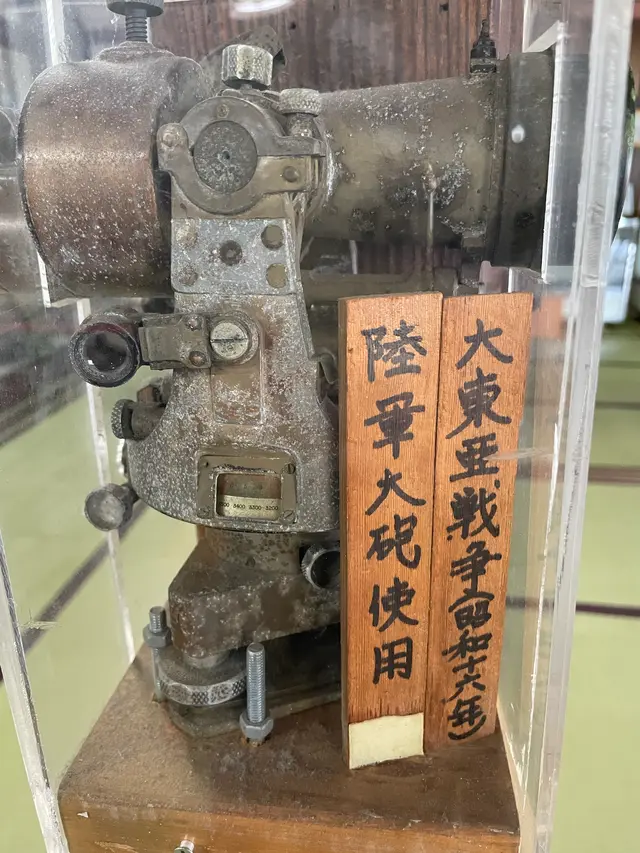 福禅寺 対潮楼
