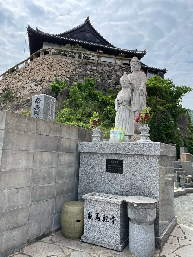 福禅寺 対潮楼