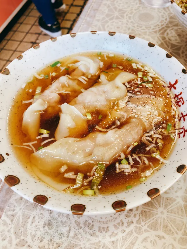 大塚支店