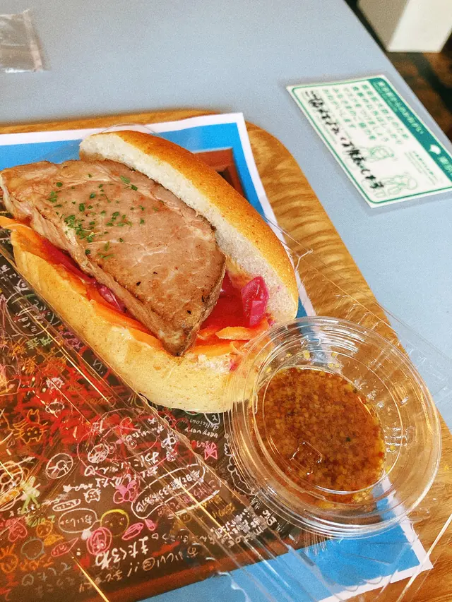 2538 kitchen DELI coupe