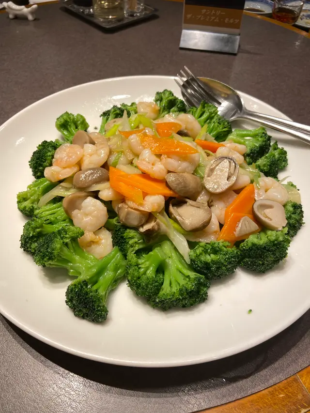 群愛飯店 本店