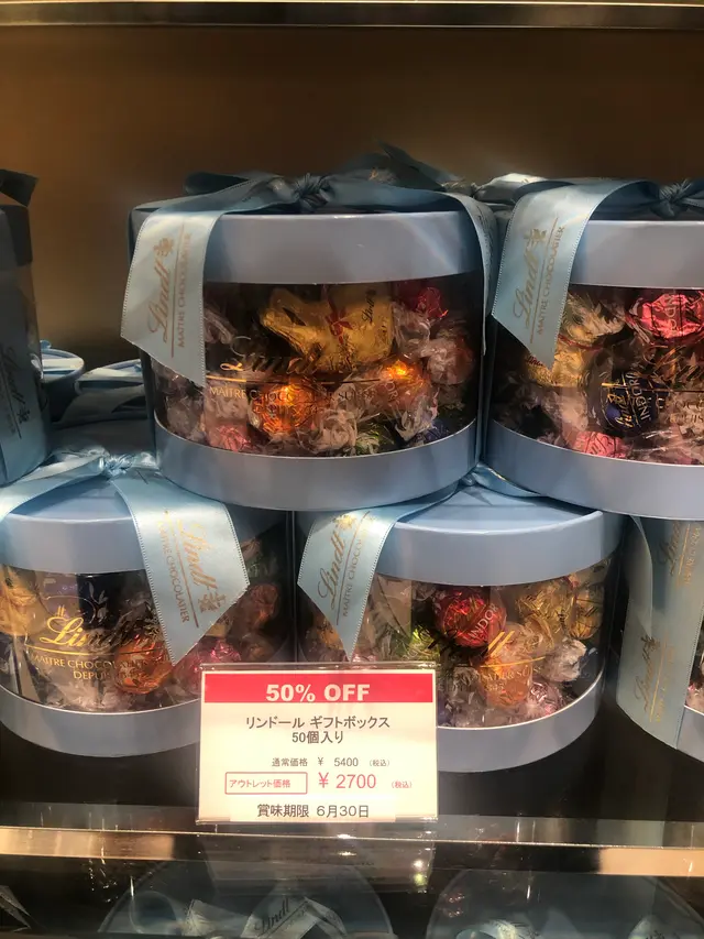 リンツ ショコラ ブティック＆カフェ 酒々井プレミアム・アウトレット店