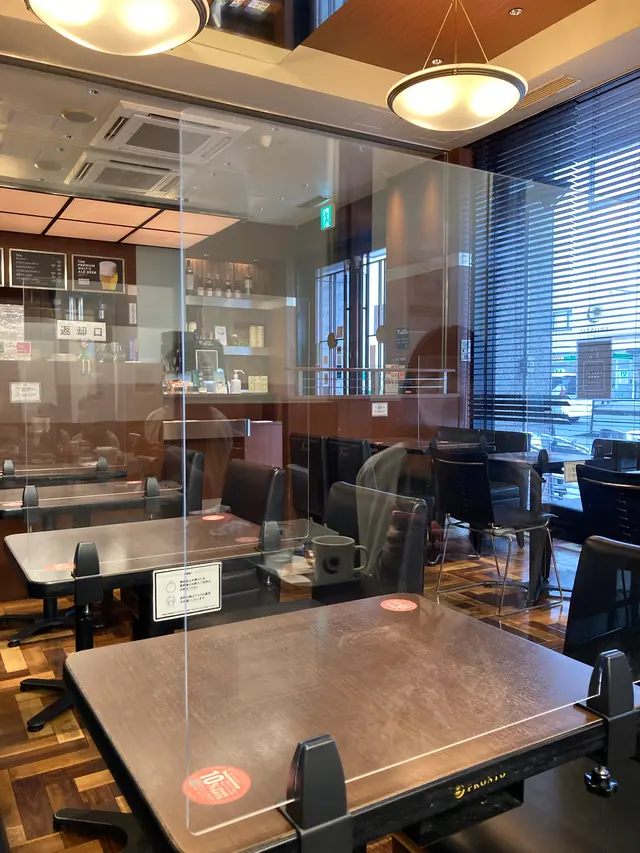 PRONTO 静岡駅北口店