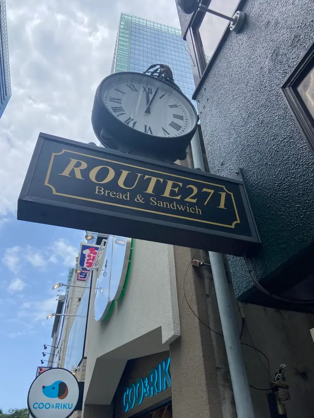 【閉業】ROUTE 271 梅田本店