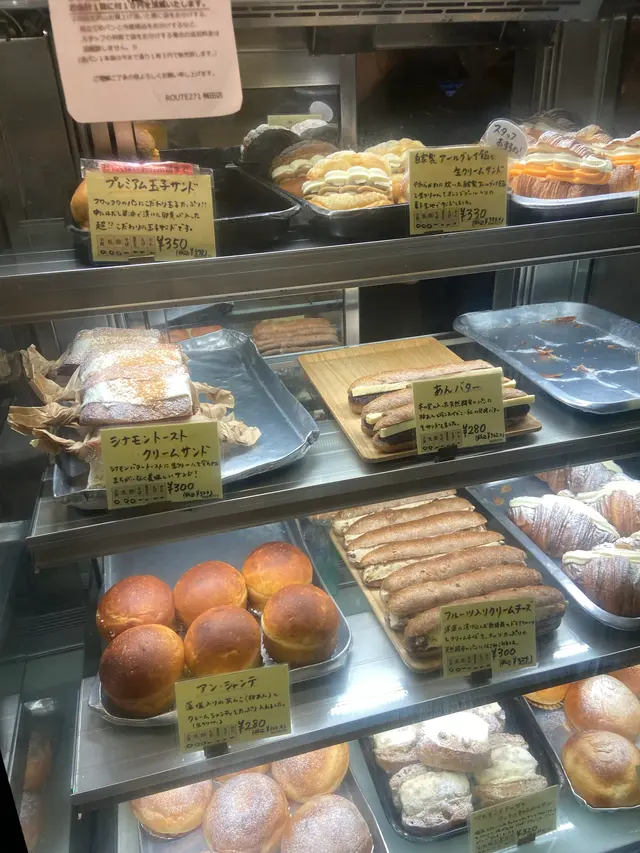 【閉業】ROUTE 271 梅田本店