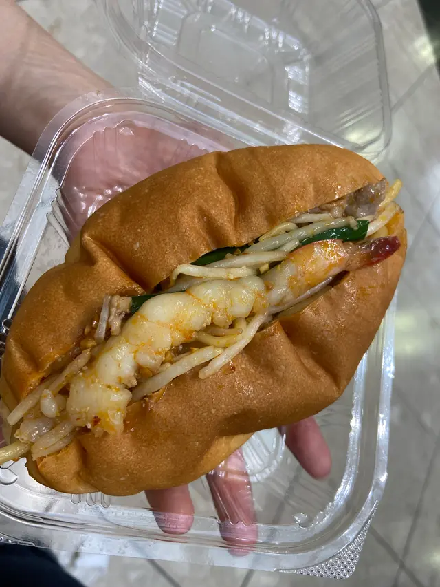 【閉業】ROUTE 271 梅田本店
