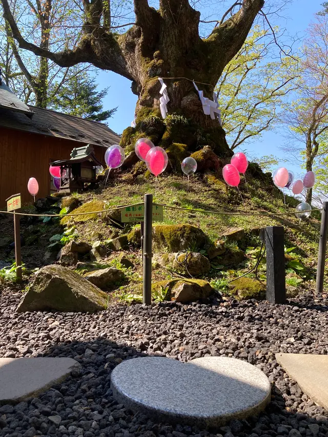 熊野皇大神社