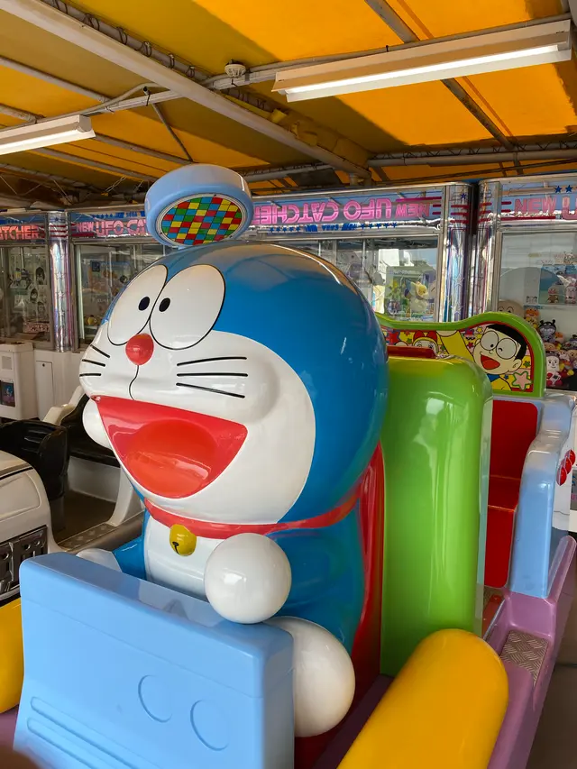 松坂屋名古屋店