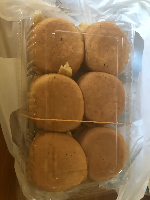 うれしの