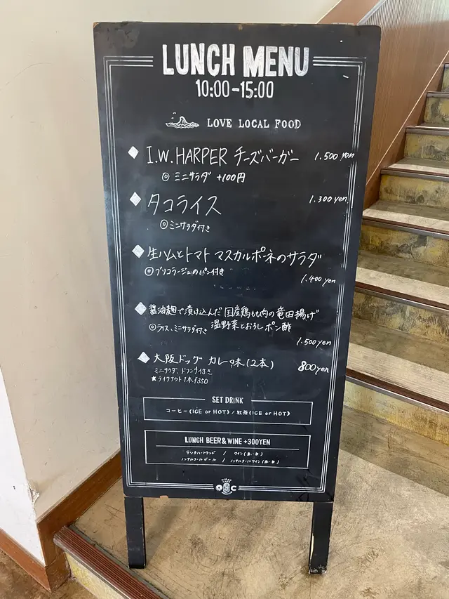 TREX CHIGASAKI OCEAN CAFE