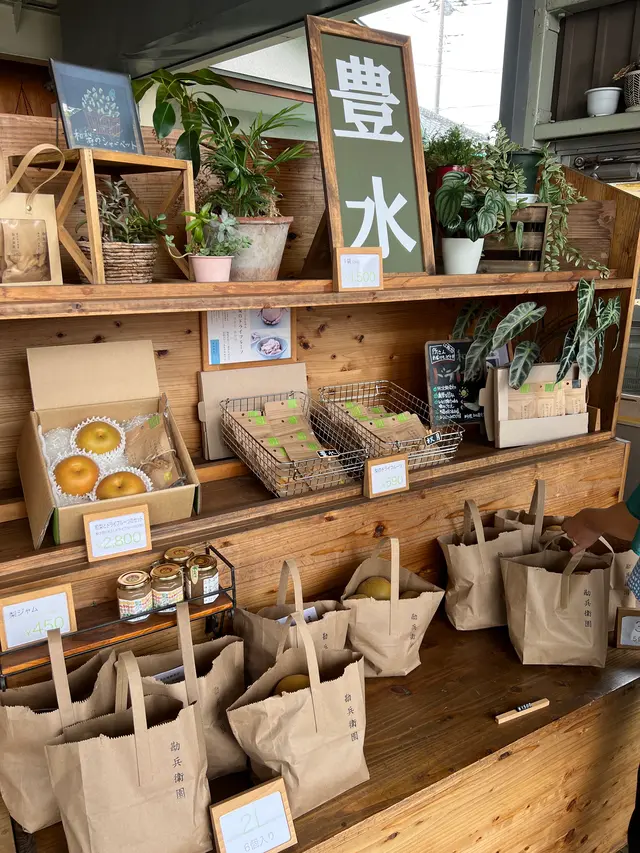 勘兵衛園 / Cafe Kanbe