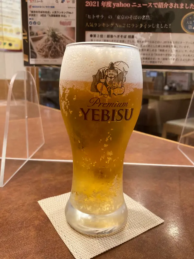 越後へぎそば 桂屋