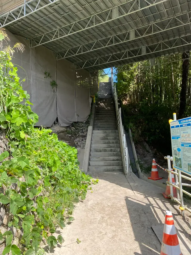 旧秩父橋