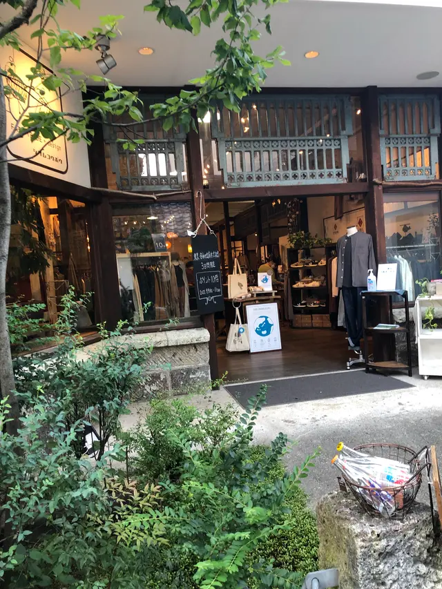シサム工房 裏寺通り店_SISAM
