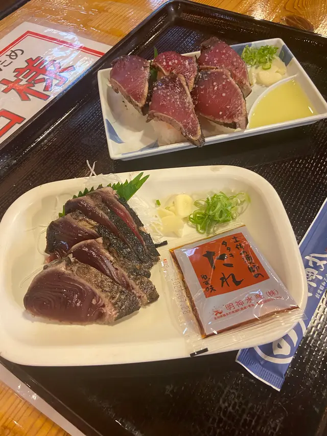 ひろめ市場