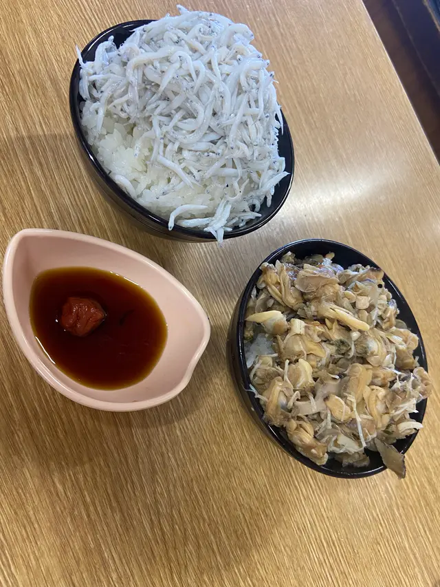 満幸商店