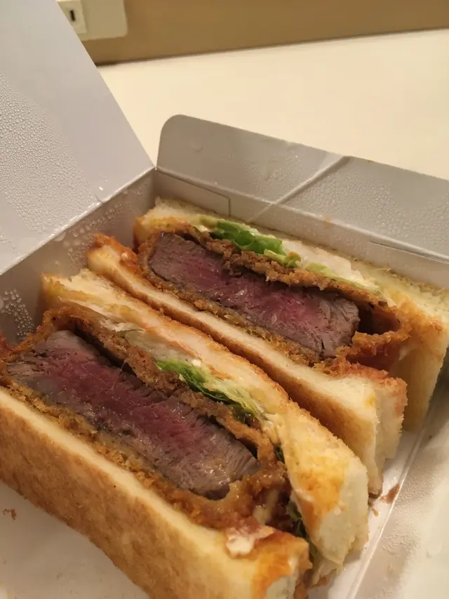 肉専科はふう 本店
