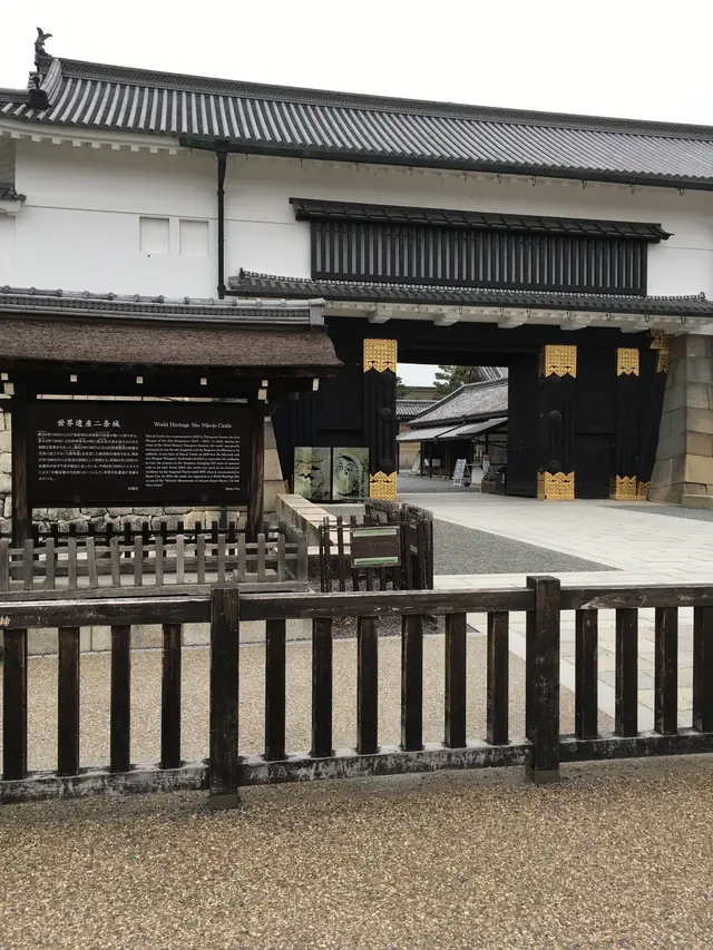 元離宮 二条城