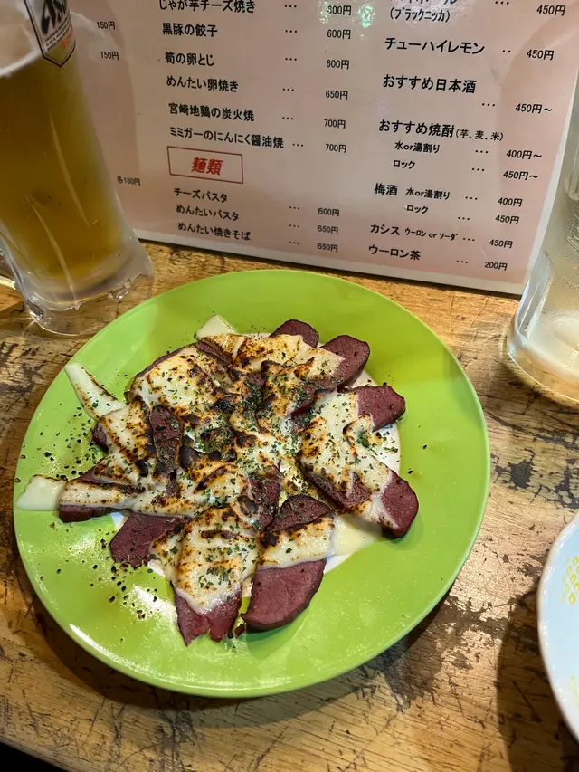 情熱の千鳥足(屋台)