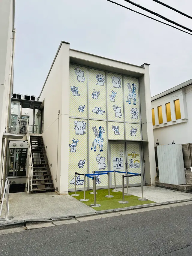 たべっ子どうぶつカフェスタンドOmotesando