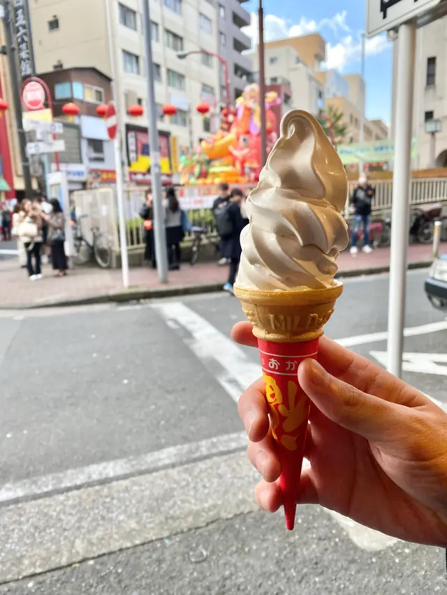 横浜大飯店