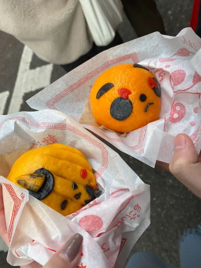 老維新（ローイシン）