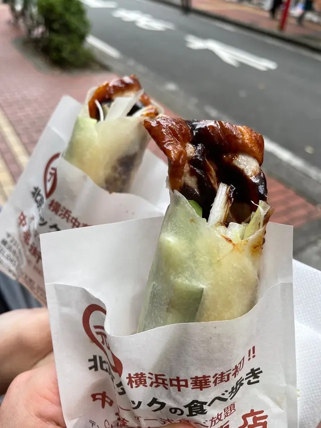 中華街大飯店