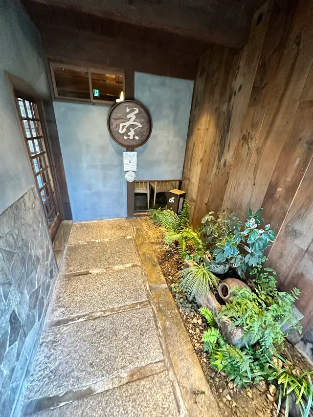 茶寮 つぼ市製茶本舗