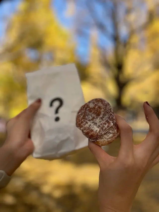 I’m donut ? (アイムドーナツ) 渋谷店