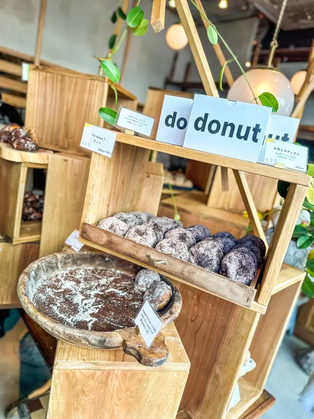 I’m donut ? (アイムドーナツ) 渋谷店