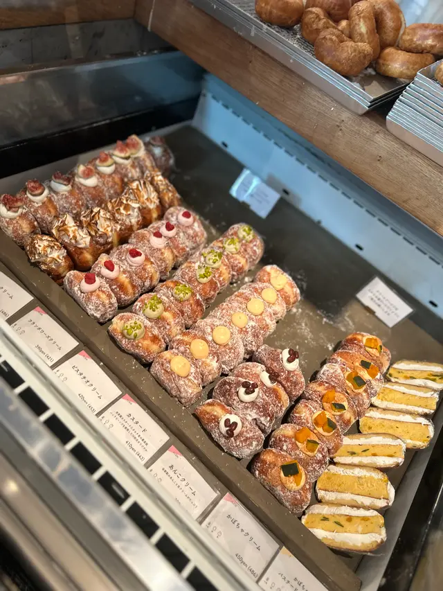 I’m donut ? (アイムドーナツ) 渋谷店