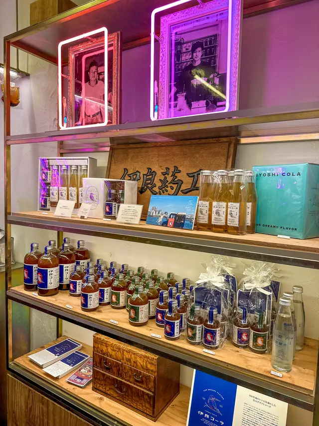 伊良コーラ渋谷店