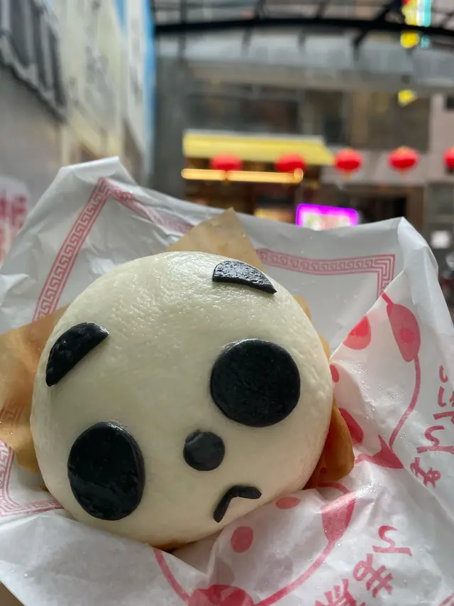 老維新（ローイシン）