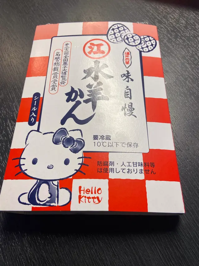 えがわ