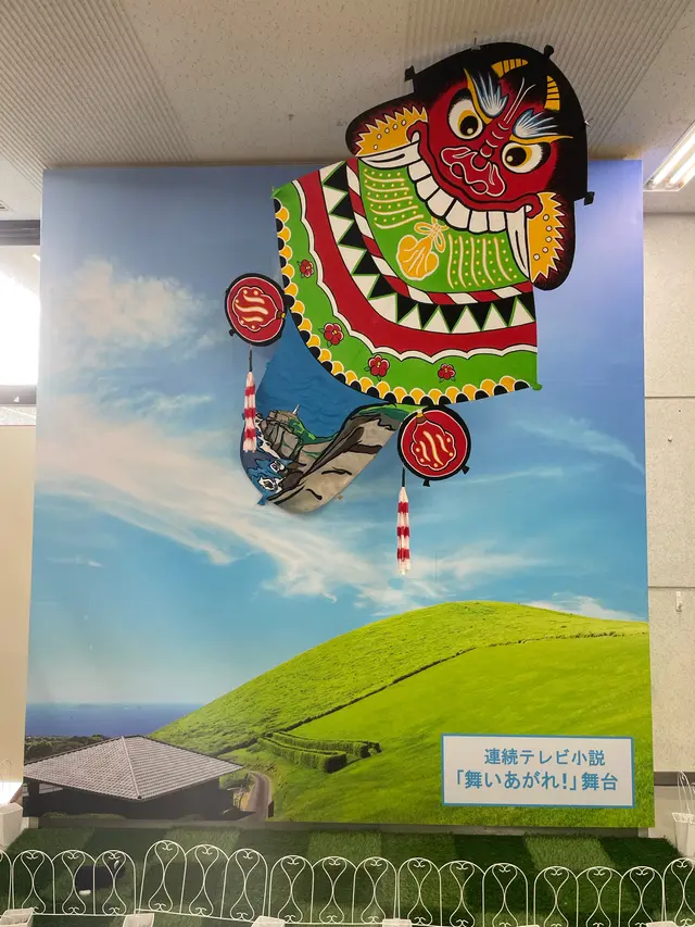 福江空港（五島つばき空港）