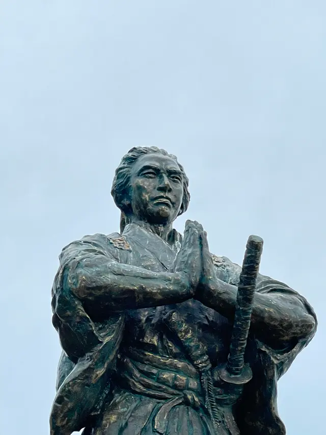 坂本龍馬ゆかりの広場