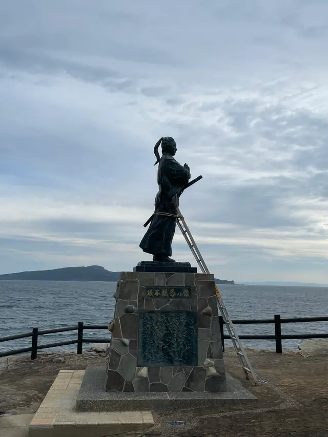 坂本龍馬ゆかりの広場