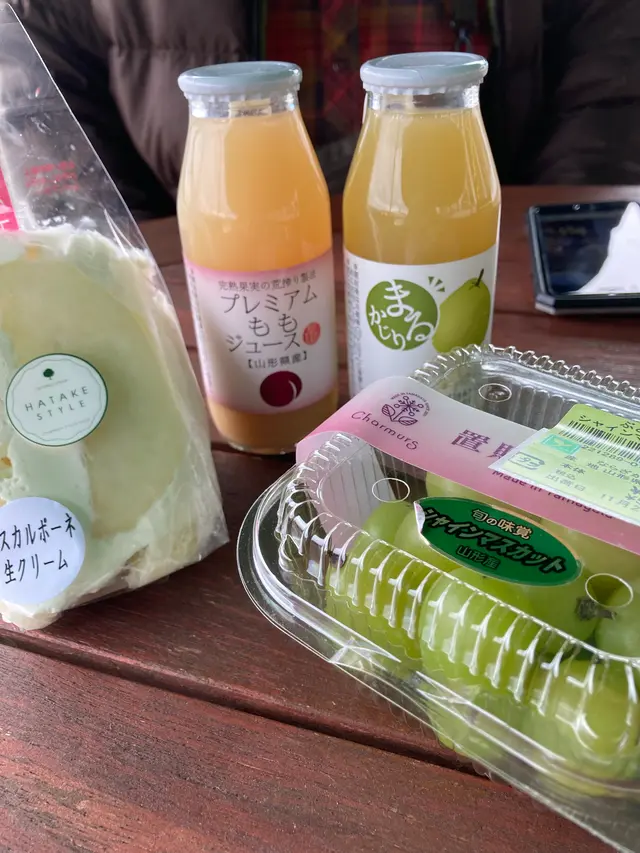 食の駅 山形蔵王店