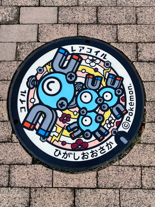 コイルとレアコイルのポケふた