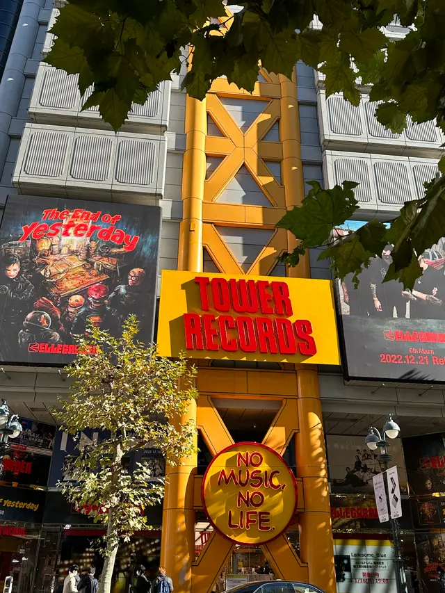 タワーレコード渋谷店